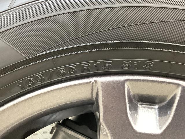 タフトＧ　ダーククロムベンチャー　クルコン　前後コーナーセンサー走行無制限１年保証　前後コーナーセンサー　アダプティブクルーズコントロール　前席シートヒーター　オートマチックハイビーム　オートブレーキホールド　スカイフィールトップ　１５インチ純正アルミホイール（兵庫県）の中古車