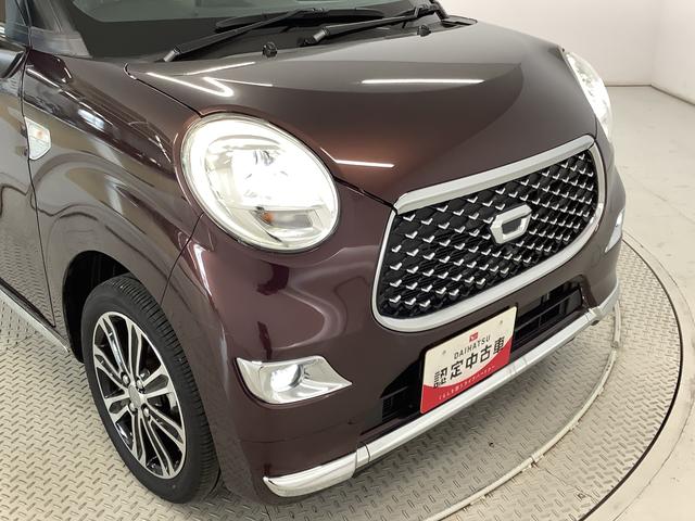 キャストスタイルＧ　ＶＳ　ＳＡIII　１オーナー　ナビ　全方位カメラ１年保証　ワンオーナー　ナビＴＶ　ＵＳＢ　ドラレコ　全方位カメラ　前席シートヒーター　Ｂｌｕｅｔｏｏｔｈ　オートマチックハイビーム　ＬＥＤヘッドライト　スマートキー　１５インチ純正アルミホイール（兵庫県）の中古車