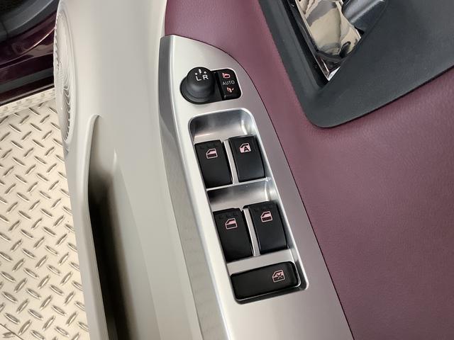 キャストスタイルＧ　ＶＳ　ＳＡIII　１オーナー　ナビ　全方位カメラ１年保証　ワンオーナー　ナビＴＶ　ＵＳＢ　ドラレコ　全方位カメラ　前席シートヒーター　Ｂｌｕｅｔｏｏｔｈ　オートマチックハイビーム　ＬＥＤヘッドライト　スマートキー　１５インチ純正アルミホイール（兵庫県）の中古車