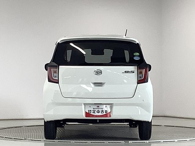 ミライースＸ　ＳＡIII　ワンオーナー　前後コーナーセンサー　キーレス走行無制限１年保証　前後コーナーセンサー　ワンオーナー　オートマチックハイビーム　ＬＥＤヘッドライト　アイドリングストップ　キーレスエントリー　横滑り防止装置　ヘッドライトレベライザー　電動格納ミラー（兵庫県）の中古車