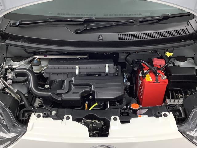 ミライースＸ　ＳＡIII　ワンオーナー　前後コーナーセンサー　キーレス走行無制限１年保証　前後コーナーセンサー　ワンオーナー　オートマチックハイビーム　ＬＥＤヘッドライト　アイドリングストップ　キーレスエントリー　横滑り防止装置　ヘッドライトレベライザー　電動格納ミラー（兵庫県）の中古車