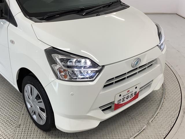 ミライースＸ　ＳＡIII　ワンオーナー　前後コーナーセンサー　キーレス走行無制限１年保証　前後コーナーセンサー　ワンオーナー　オートマチックハイビーム　ＬＥＤヘッドライト　アイドリングストップ　キーレスエントリー　横滑り防止装置　ヘッドライトレベライザー　電動格納ミラー（兵庫県）の中古車