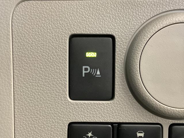 ミライースＸ　ＳＡIII　ワンオーナー　前後コーナーセンサー　キーレス走行無制限１年保証　前後コーナーセンサー　ワンオーナー　オートマチックハイビーム　ＬＥＤヘッドライト　アイドリングストップ　キーレスエントリー　横滑り防止装置　ヘッドライトレベライザー　電動格納ミラー（兵庫県）の中古車