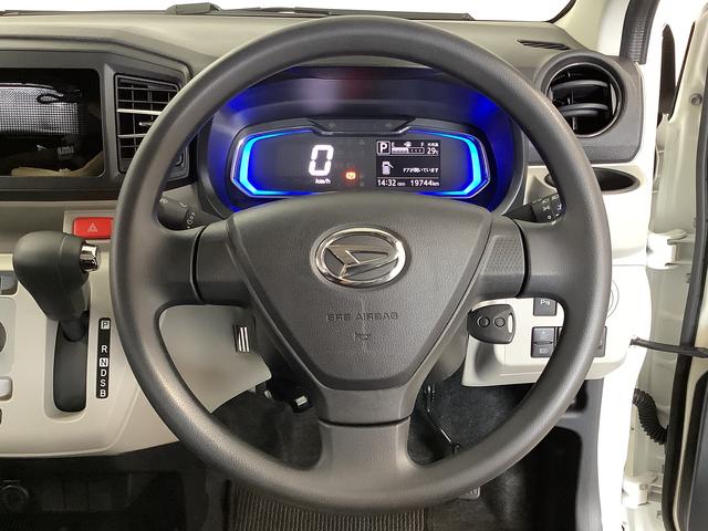 ミライースＸ　ＳＡIII　ワンオーナー　前後コーナーセンサー　キーレス走行無制限１年保証　前後コーナーセンサー　ワンオーナー　オートマチックハイビーム　ＬＥＤヘッドライト　アイドリングストップ　キーレスエントリー　横滑り防止装置　ヘッドライトレベライザー　電動格納ミラー（兵庫県）の中古車