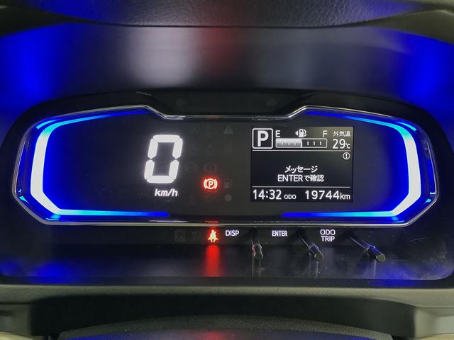 ミライースＸ　ＳＡIII　ワンオーナー　前後コーナーセンサー　キーレス走行無制限１年保証　前後コーナーセンサー　ワンオーナー　オートマチックハイビーム　ＬＥＤヘッドライト　アイドリングストップ　キーレスエントリー　横滑り防止装置　ヘッドライトレベライザー　電動格納ミラー（兵庫県）の中古車