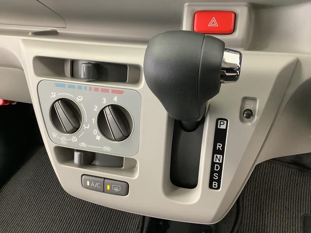 ミライースＸ　ＳＡIII　ワンオーナー　前後コーナーセンサー　キーレス走行無制限１年保証　前後コーナーセンサー　ワンオーナー　オートマチックハイビーム　ＬＥＤヘッドライト　アイドリングストップ　キーレスエントリー　横滑り防止装置　ヘッドライトレベライザー　電動格納ミラー（兵庫県）の中古車
