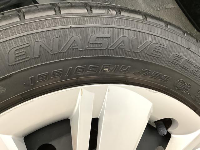 ミライースＸ　ＳＡIII　ワンオーナー　前後コーナーセンサー　キーレス走行無制限１年保証　前後コーナーセンサー　ワンオーナー　オートマチックハイビーム　ＬＥＤヘッドライト　アイドリングストップ　キーレスエントリー　横滑り防止装置　ヘッドライトレベライザー　電動格納ミラー（兵庫県）の中古車