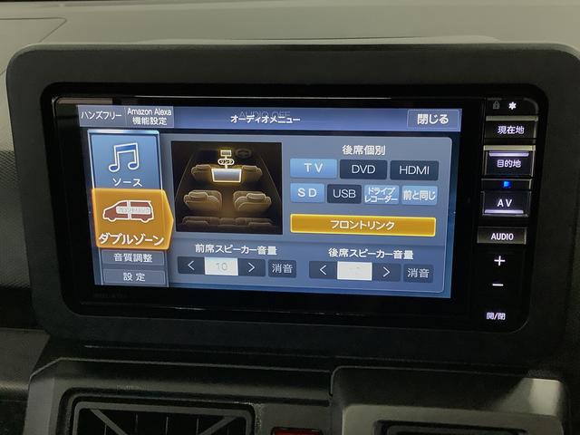 タフトＧターボ　クロムベンチャー　ワンオーナー　ナビＴＶ　ドラレコ１年保証　ワンオーナー　ナビＴＶ　ＥＴＣ　ドラレコ　バックカメラ　アダプティブクルーズコントロール　前後コーナーセンサー　前席シートヒーター　ＵＳＢ接続　スマートキー　１５インチ純正アルミホイール（兵庫県）の中古車