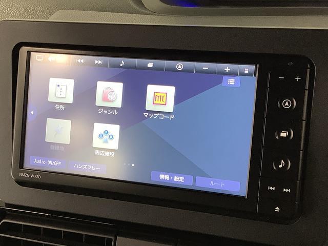 タントカスタムＸスタイルセレクション　ワンオーナー　ナビ　ドラレコ１年保証　ワンオーナー　ナビＴＶ　ＥＴＣ　ドラレコ　全方位カメラ　両側電動スライドドア　前席シートヒーター　前後コーナーセンサー　ＤＶＤ　ＵＳＢ　オートマチックハイビーム　１４インチ純正アルミホイール（兵庫県）の中古車