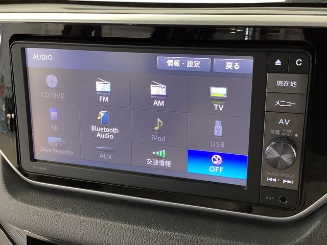 ムーヴＸ　ＳＡII　ワンオーナー　ナビＴＶ　ＥＴＣ　バックカメラ１年保証　ワンオーナー　ナビＴＶ　ＥＴＣ　バックカメラ　ＤＶＤ　ＵＳＢ接続　Ｂｌｕｅｔｏｏｔｈ　アイドリングストップ　プッシュスタート　横滑り防止装置　オートエアコン　１４インチ純正アルミホイール（兵庫県）の中古車
