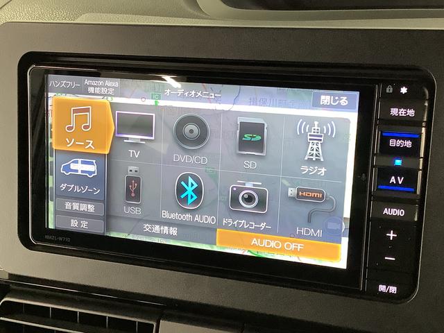 タントカスタムＸ　ナビＴＶ　ＤＶＤ　ドラレコ　ＥＴＣ　全方位カメラ１年保証　ナビＴＶ　ＥＴＣ　全方位カメラ　ドラレコ　両側電動スライドドア　前席シートヒーター　前後コーナーセンサー　ＤＶＤ　ＵＳＢ　Ｂｌｕｅｔｏｏｔｈ　スマートキー　１４インチ純正アルミホイール（兵庫県）の中古車