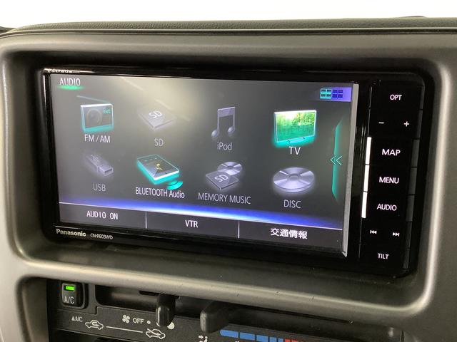 ハイゼットカーゴクルーズターボリミテッド　４ＷＤ　ナビ　ＥＴＣ　バックカメラ１年保証　４ＷＤ　ナビＴＶ　バックカメラ　ＥＴＣ　ＤＶＤ　ＵＳＢ　Ｂｌｕｅｔｏｏｔｈ　キーレスエントリー　ドアバイザー　ヘッドライトレベライザー　電動格納ドアミラー　アクセサリーソケット　両側スライド（兵庫県）の中古車