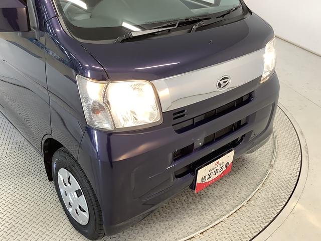 ハイゼットカーゴクルーズターボリミテッド　４ＷＤ　ナビ　ＥＴＣ　バックカメラ１年保証　４ＷＤ　ナビＴＶ　バックカメラ　ＥＴＣ　ＤＶＤ　ＵＳＢ　Ｂｌｕｅｔｏｏｔｈ　キーレスエントリー　ドアバイザー　ヘッドライトレベライザー　電動格納ドアミラー　アクセサリーソケット　両側スライド（兵庫県）の中古車