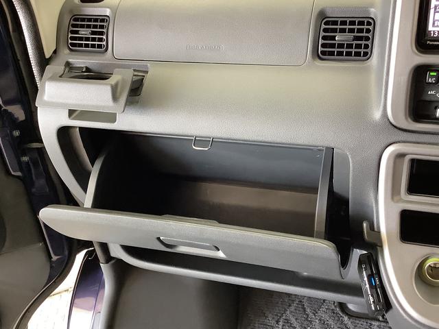 ハイゼットカーゴクルーズターボリミテッド　４ＷＤ　ナビ　ＥＴＣ　バックカメラ１年保証　４ＷＤ　ナビＴＶ　バックカメラ　ＥＴＣ　ＤＶＤ　ＵＳＢ　Ｂｌｕｅｔｏｏｔｈ　キーレスエントリー　ドアバイザー　ヘッドライトレベライザー　電動格納ドアミラー　アクセサリーソケット　両側スライド（兵庫県）の中古車