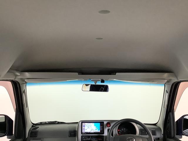 ハイゼットカーゴクルーズターボリミテッド　４ＷＤ　ナビ　ＥＴＣ　バックカメラ１年保証　４ＷＤ　ナビＴＶ　バックカメラ　ＥＴＣ　ＤＶＤ　ＵＳＢ　Ｂｌｕｅｔｏｏｔｈ　キーレスエントリー　ドアバイザー　ヘッドライトレベライザー　電動格納ドアミラー　アクセサリーソケット　両側スライド（兵庫県）の中古車