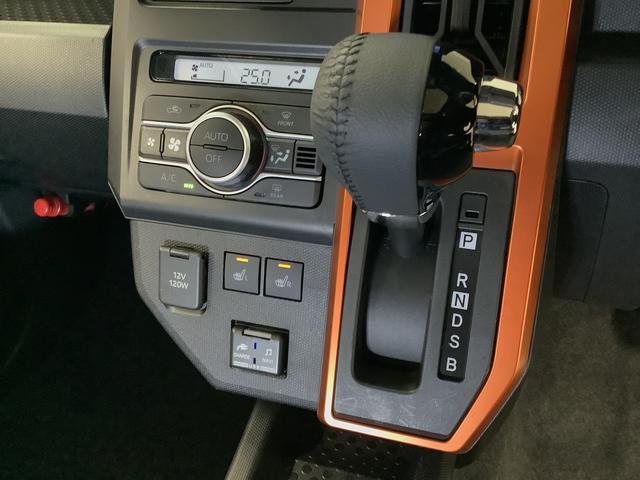 タフトＧ　４ＷＤ　ワンオーナー　ナビＴＶ　ＥＴＣ　全方位カメラ１年保証　４ＷＤ　ワンオーナー　ナビＴＶ　ＥＴＣ　全方位カメラ　前後コーナーセンサー　前席シートヒーター　ＵＳＢ　Ｂｌｕｅｔｏｏｔｈ　スマートキー　スカイフィールトップ　１５インチ純正アルミホイール（兵庫県）の中古車