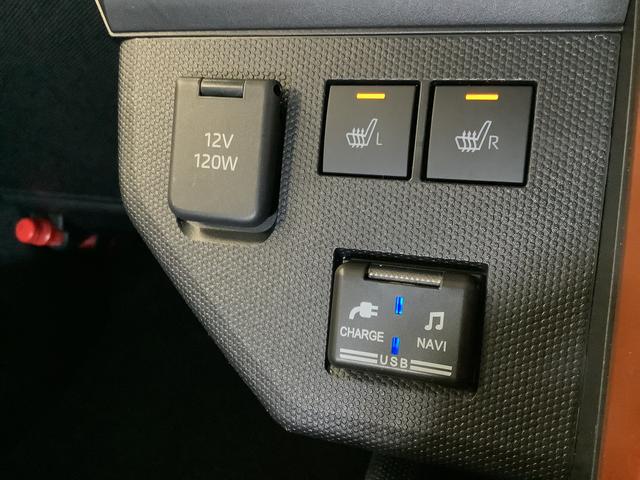 タフトＧ　４ＷＤ　ワンオーナー　ナビＴＶ　ＥＴＣ　全方位カメラ１年保証　４ＷＤ　ワンオーナー　ナビＴＶ　ＥＴＣ　全方位カメラ　前後コーナーセンサー　前席シートヒーター　ＵＳＢ　Ｂｌｕｅｔｏｏｔｈ　スマートキー　スカイフィールトップ　１５インチ純正アルミホイール（兵庫県）の中古車