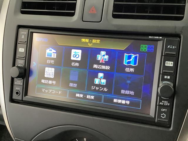 マーチＳ　ワンオーナー　ナビＴＶ　ＥＴＣ　バックカメラ　キーレス走行無制限１年保証　ワンオーナー　ＥＴＣ　ナビＴＶ　ＵＳＢ　　Ｂｌｕｅｔｏｏｔｈ　キーレスエントリー　横滑り防止装置　ドアバイザー　ヘッドライトレベライザー　電動格納ドアミラー　アクセサリーソケット（兵庫県）の中古車