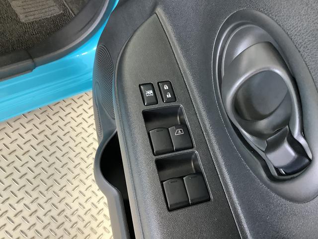マーチＳ　ワンオーナー　ナビＴＶ　ＥＴＣ　バックカメラ　キーレス走行無制限１年保証　ワンオーナー　ＥＴＣ　ナビＴＶ　ＵＳＢ　　Ｂｌｕｅｔｏｏｔｈ　キーレスエントリー　横滑り防止装置　ドアバイザー　ヘッドライトレベライザー　電動格納ドアミラー　アクセサリーソケット（兵庫県）の中古車