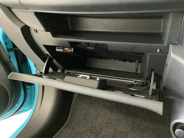 マーチＳ　ワンオーナー　ナビＴＶ　ＥＴＣ　バックカメラ　キーレス走行無制限１年保証　ワンオーナー　ＥＴＣ　ナビＴＶ　ＵＳＢ　　Ｂｌｕｅｔｏｏｔｈ　キーレスエントリー　横滑り防止装置　ドアバイザー　ヘッドライトレベライザー　電動格納ドアミラー　アクセサリーソケット（兵庫県）の中古車