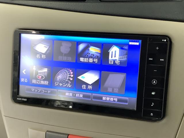 ミラＸスペシャル　ワンオーナー　５ＭＴ　ナビ　キーレスエントリー走行無制限１年保証　ワンオーナー　ＭＴ車　ナビＴＶ　ＤＶＤ　ＵＳＢ接続　Ｂｌｕｅｔｏｏｔｈ　キーレスエントリー　ドアバイザー　ヘッドライトレベライザー　アクセサリーソケット　マニュアルエアコン（兵庫県）の中古車
