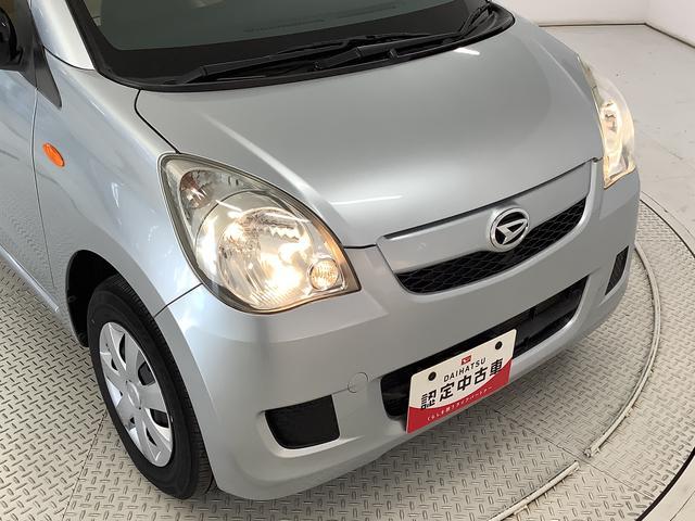 ミラＸスペシャル　ワンオーナー　５ＭＴ　ナビ　キーレスエントリー走行無制限１年保証　ワンオーナー　ＭＴ車　ナビＴＶ　ＤＶＤ　ＵＳＢ接続　Ｂｌｕｅｔｏｏｔｈ　キーレスエントリー　ドアバイザー　ヘッドライトレベライザー　アクセサリーソケット　マニュアルエアコン（兵庫県）の中古車
