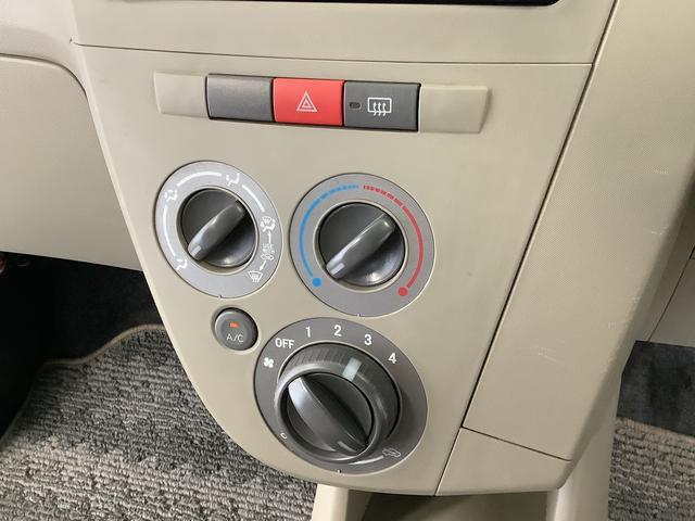 ミラＸスペシャル　ワンオーナー　５ＭＴ　ナビ　キーレスエントリー走行無制限１年保証　ワンオーナー　ＭＴ車　ナビＴＶ　ＤＶＤ　ＵＳＢ接続　Ｂｌｕｅｔｏｏｔｈ　キーレスエントリー　ドアバイザー　ヘッドライトレベライザー　アクセサリーソケット　マニュアルエアコン（兵庫県）の中古車