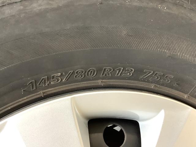 ミラＸスペシャル　ワンオーナー　５ＭＴ　ナビ　キーレスエントリー走行無制限１年保証　ワンオーナー　ＭＴ車　ナビＴＶ　ＤＶＤ　ＵＳＢ接続　Ｂｌｕｅｔｏｏｔｈ　キーレスエントリー　ドアバイザー　ヘッドライトレベライザー　アクセサリーソケット　マニュアルエアコン（兵庫県）の中古車