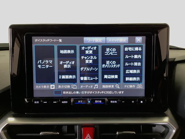 ロッキープレミアム　ターボ　ワンオーナー　９インチナビ　全方位カメラ１年保証　ワンオーナー　９インチナビＴＶ　ドラレコ　ＥＴＣ　全方位カメラ　アダプティブクルーズコントロール　コーナーセンサー　シートヒーター　ブラインドスポットモニター　１７インチ純正アルミホイール（兵庫県）の中古車