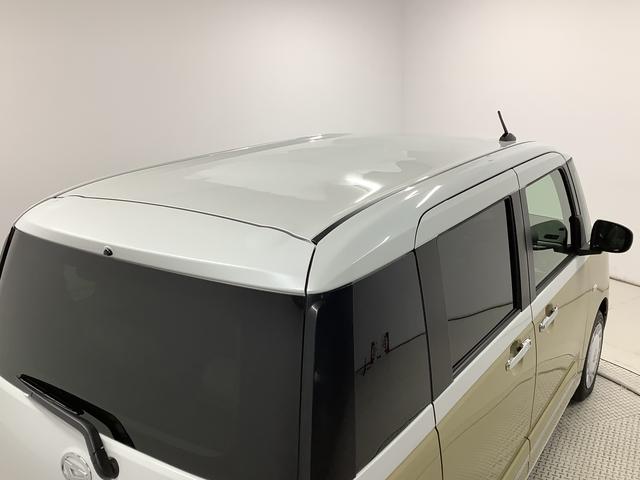 ムーヴキャンバスストライプスＧ　両側電動スライドドア　前席シートヒーター走行無制限１年保証　両側電動スライドドア　前後コーナーセンサー　前席シートヒーター　ホッとカップホルダー　オートマチックハイビーム　ＬＥＤヘッドライト　横滑り防止装置　スマートキー　置きラクボックス（兵庫県）の中古車