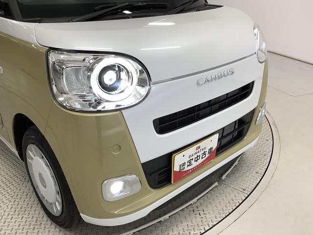 ムーヴキャンバスストライプスＧ　両側電動スライドドア　前席シートヒーター走行無制限１年保証　両側電動スライドドア　前後コーナーセンサー　前席シートヒーター　ホッとカップホルダー　オートマチックハイビーム　ＬＥＤヘッドライト　横滑り防止装置　スマートキー　置きラクボックス（兵庫県）の中古車