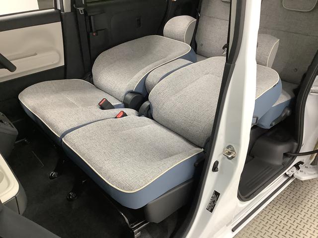 ムーヴキャンバスストライプスＧ　両側電動スライドドア　前席シートヒーター走行無制限１年保証　両側電動スライドドア　前後コーナーセンサー　前席シートヒーター　ホッとカップホルダー　オートマチックハイビーム　ＬＥＤヘッドライト　横滑り防止装置　スマートキー　置きラクボックス（兵庫県）の中古車