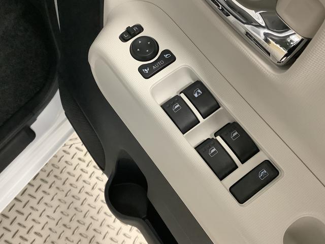 ムーヴキャンバスストライプスＧ　両側電動スライドドア　前席シートヒーター走行無制限１年保証　両側電動スライドドア　前後コーナーセンサー　前席シートヒーター　ホッとカップホルダー　オートマチックハイビーム　ＬＥＤヘッドライト　横滑り防止装置　スマートキー　置きラクボックス（兵庫県）の中古車