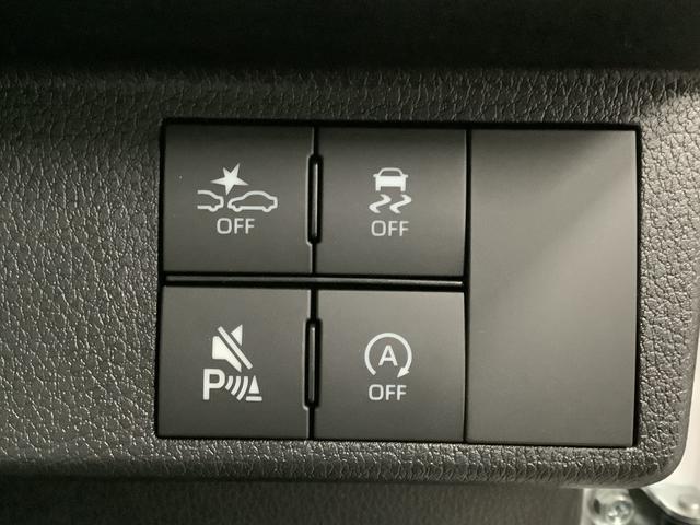 ムーヴキャンバスストライプスＧ　両側電動スライドドア　前席シートヒーター走行無制限１年保証　両側電動スライドドア　前後コーナーセンサー　前席シートヒーター　ホッとカップホルダー　オートマチックハイビーム　ＬＥＤヘッドライト　横滑り防止装置　スマートキー　置きラクボックス（兵庫県）の中古車