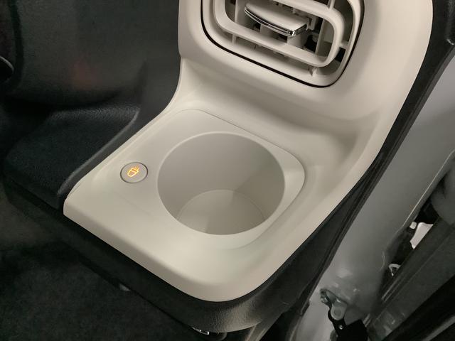 ムーヴキャンバスストライプスＧ　両側電動スライドドア　前席シートヒーター走行無制限１年保証　両側電動スライドドア　前後コーナーセンサー　前席シートヒーター　ホッとカップホルダー　オートマチックハイビーム　ＬＥＤヘッドライト　横滑り防止装置　スマートキー　置きラクボックス（兵庫県）の中古車