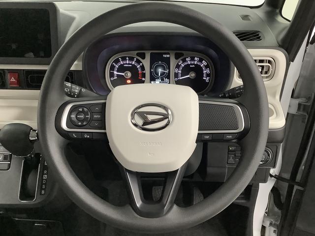 ムーヴキャンバスストライプスＧ　両側電動スライドドア　前席シートヒーター走行無制限１年保証　両側電動スライドドア　前後コーナーセンサー　前席シートヒーター　ホッとカップホルダー　オートマチックハイビーム　ＬＥＤヘッドライト　横滑り防止装置　スマートキー　置きラクボックス（兵庫県）の中古車