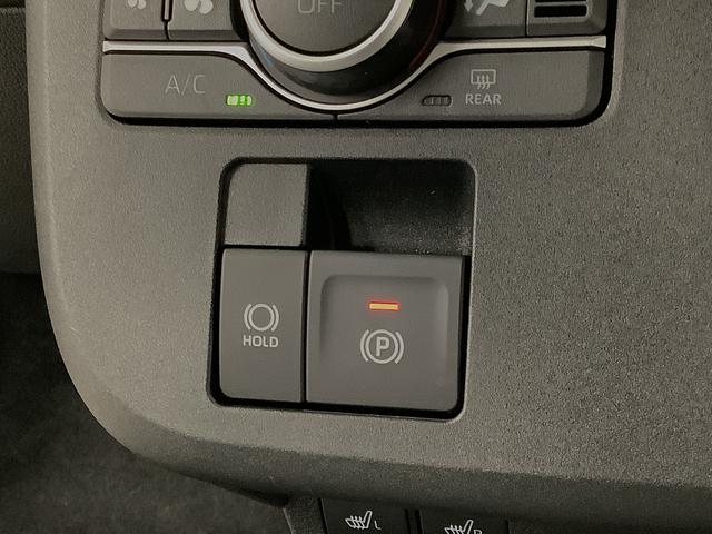 ムーヴキャンバスストライプスＧ　両側電動スライドドア　前席シートヒーター走行無制限１年保証　両側電動スライドドア　前後コーナーセンサー　前席シートヒーター　ホッとカップホルダー　オートマチックハイビーム　ＬＥＤヘッドライト　横滑り防止装置　スマートキー　置きラクボックス（兵庫県）の中古車