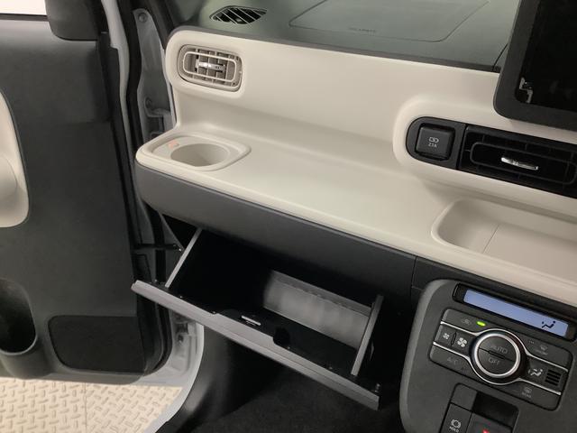 ムーヴキャンバスストライプスＧ　両側電動スライドドア　前席シートヒーター走行無制限１年保証　両側電動スライドドア　前後コーナーセンサー　前席シートヒーター　ホッとカップホルダー　オートマチックハイビーム　ＬＥＤヘッドライト　横滑り防止装置　スマートキー　置きラクボックス（兵庫県）の中古車