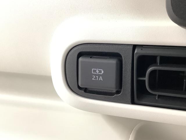 ムーヴキャンバスストライプスＧ　両側電動スライドドア　前席シートヒーター走行無制限１年保証　両側電動スライドドア　前後コーナーセンサー　前席シートヒーター　ホッとカップホルダー　オートマチックハイビーム　ＬＥＤヘッドライト　横滑り防止装置　スマートキー　置きラクボックス（兵庫県）の中古車