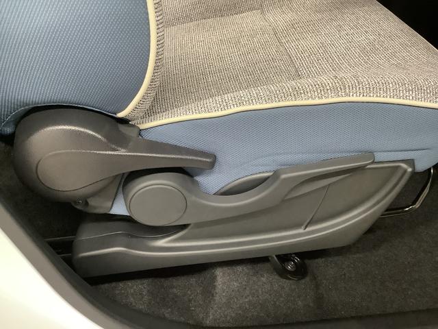 ムーヴキャンバスストライプスＧ　両側電動スライドドア　前席シートヒーター走行無制限１年保証　両側電動スライドドア　前後コーナーセンサー　前席シートヒーター　ホッとカップホルダー　オートマチックハイビーム　ＬＥＤヘッドライト　横滑り防止装置　スマートキー　置きラクボックス（兵庫県）の中古車