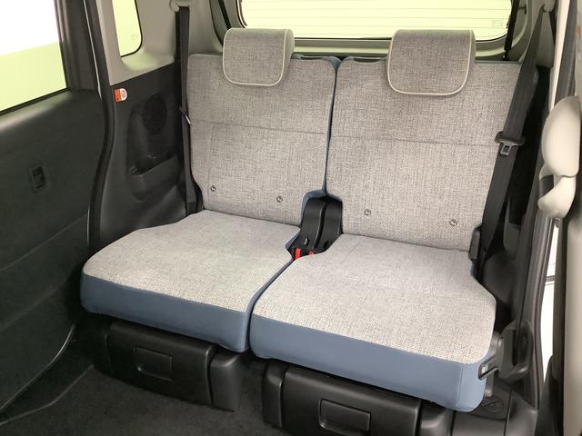 ムーヴキャンバスストライプスＧ　両側電動スライドドア　前席シートヒーター走行無制限１年保証　両側電動スライドドア　前後コーナーセンサー　前席シートヒーター　ホッとカップホルダー　オートマチックハイビーム　ＬＥＤヘッドライト　横滑り防止装置　スマートキー　置きラクボックス（兵庫県）の中古車