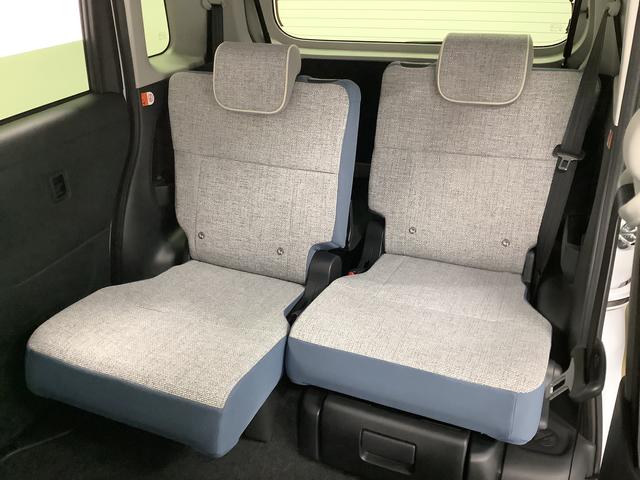 ムーヴキャンバスストライプスＧ　両側電動スライドドア　前席シートヒーター走行無制限１年保証　両側電動スライドドア　前後コーナーセンサー　前席シートヒーター　ホッとカップホルダー　オートマチックハイビーム　ＬＥＤヘッドライト　横滑り防止装置　スマートキー　置きラクボックス（兵庫県）の中古車