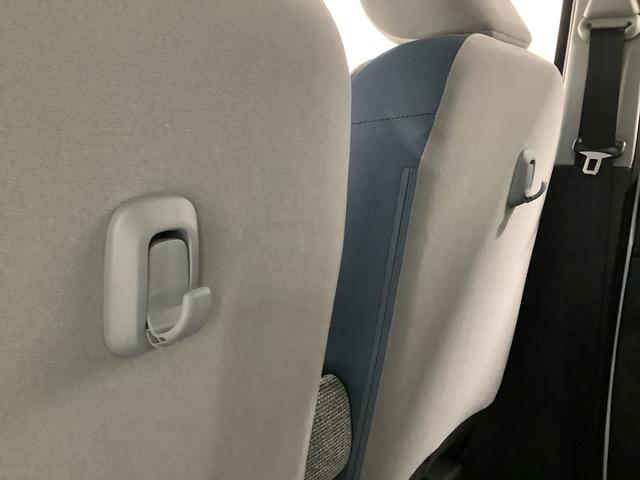 ムーヴキャンバスストライプスＧ　両側電動スライドドア　前席シートヒーター走行無制限１年保証　両側電動スライドドア　前後コーナーセンサー　前席シートヒーター　ホッとカップホルダー　オートマチックハイビーム　ＬＥＤヘッドライト　横滑り防止装置　スマートキー　置きラクボックス（兵庫県）の中古車