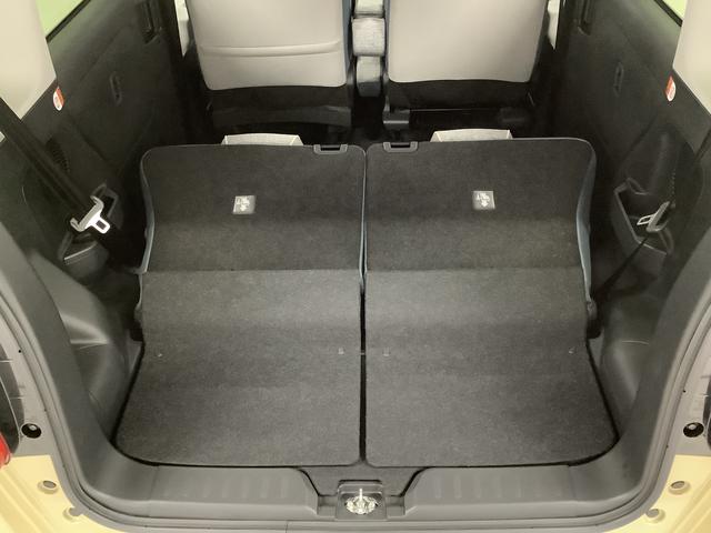 ムーヴキャンバスストライプスＧ　両側電動スライドドア　前席シートヒーター走行無制限１年保証　両側電動スライドドア　前後コーナーセンサー　前席シートヒーター　ホッとカップホルダー　オートマチックハイビーム　ＬＥＤヘッドライト　横滑り防止装置　スマートキー　置きラクボックス（兵庫県）の中古車