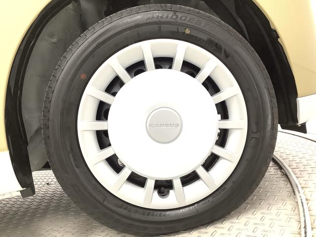 ムーヴキャンバスストライプスＧ　両側電動スライドドア　前席シートヒーター走行無制限１年保証　両側電動スライドドア　前後コーナーセンサー　前席シートヒーター　ホッとカップホルダー　オートマチックハイビーム　ＬＥＤヘッドライト　横滑り防止装置　スマートキー　置きラクボックス（兵庫県）の中古車