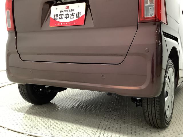 タントＸ　片側電動スライドドア　前後コーナーセンサー　スマートキー走行無制限１年保証　片側電動スライドドア　前後コーナーセンサー　前席シートヒーター　オートマチックハイビーム　ＬＥＤヘッドライト　オートブレーキホールド　アイドリングストップ　横滑り防止装置（兵庫県）の中古車