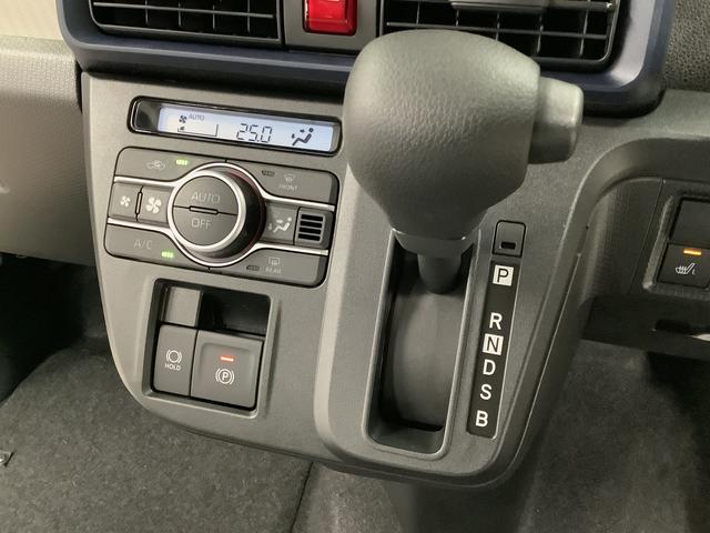 タントＸ　片側電動スライドドア　前後コーナーセンサー　スマートキー走行無制限１年保証　片側電動スライドドア　前後コーナーセンサー　前席シートヒーター　オートマチックハイビーム　ＬＥＤヘッドライト　オートブレーキホールド　アイドリングストップ　横滑り防止装置（兵庫県）の中古車