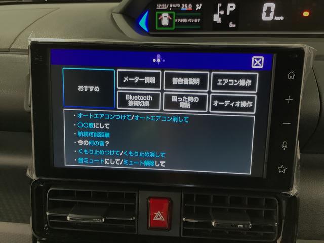 タントカスタムＲＳ　ターボ　９インチディスプレイオーディオ　ＵＳＢ１年保証　９インチディスプレイオーディオ　全方位カメラ　両側電動スライドドア　前後コーナーセンサー　前席シートヒーター　ＵＳＢ　Ｂｌｕｅｔｏｏｔｈ　ＬＥＤヘッドライト　１５インチ純正アルミホイール（兵庫県）の中古車