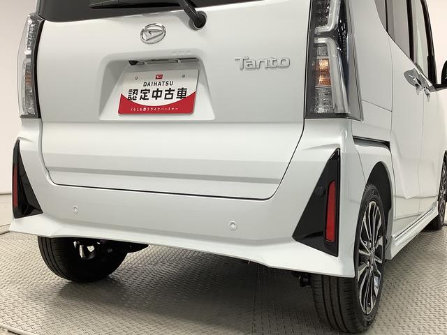 タントカスタムＲＳ　ターボ　９インチディスプレイオーディオ　ＵＳＢ１年保証　９インチディスプレイオーディオ　全方位カメラ　両側電動スライドドア　前後コーナーセンサー　前席シートヒーター　ＵＳＢ　Ｂｌｕｅｔｏｏｔｈ　ＬＥＤヘッドライト　１５インチ純正アルミホイール（兵庫県）の中古車