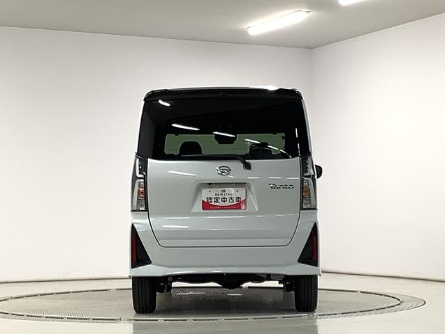 タントカスタムＲＳ　ターボ　４ＷＤ　９インチディスプレイオーディオ１年保証　９インチディスプレイオーディオ　４ＷＤ　全方位カメラ　両側電動スライドドア　前後コーナーセンサー　前席シートヒーター　Ｂｌｕｅｔｏｏｔｈ　ＬＥＤヘッドライト　１５インチ純正アルミホイール（兵庫県）の中古車